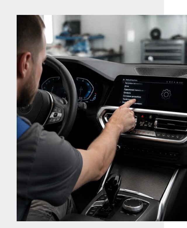 Русификация BMW в Люберцах по цене от 13572 р. | ФастМобиль-Люб