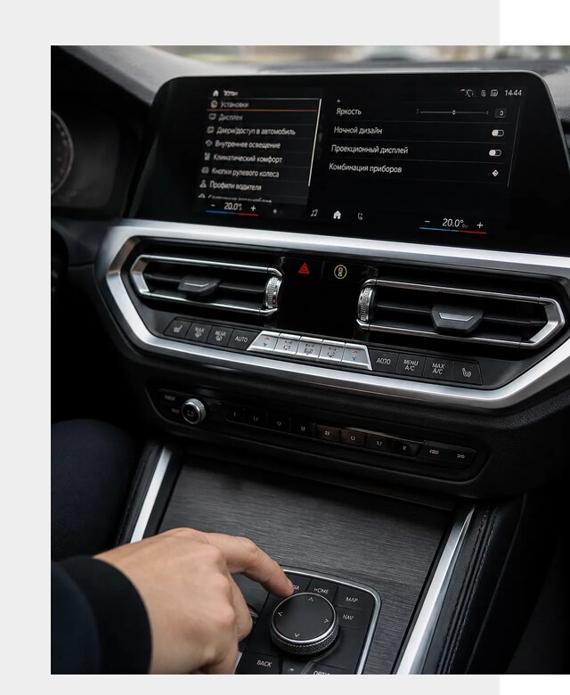 Русификация мультимедиа BMW в Люберцах от 7891 р. | ФастМобиль-Люб