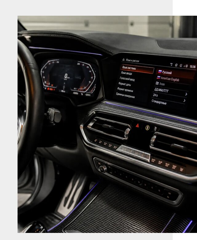 Русификация панели приборов BMW в Люберцах от 6207 р. | ФастМобиль-Люб