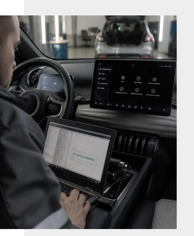 Русификация автомобиля BYD YUAN Plus под ключ в Люберцах