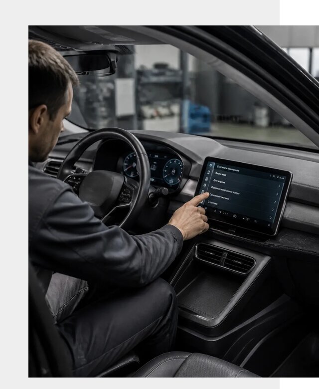 Русификация BYD Yuan Pro в Люберцах от 8312 р. | ФастМобиль-Люб