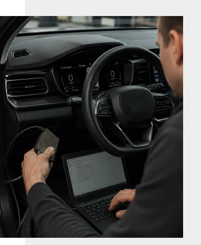 Русификация приборной панели автомобилей BYD в Люберцах