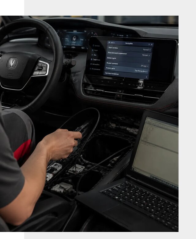 Русификация автомобиля Changan UNI-K под ключ в Люберцах