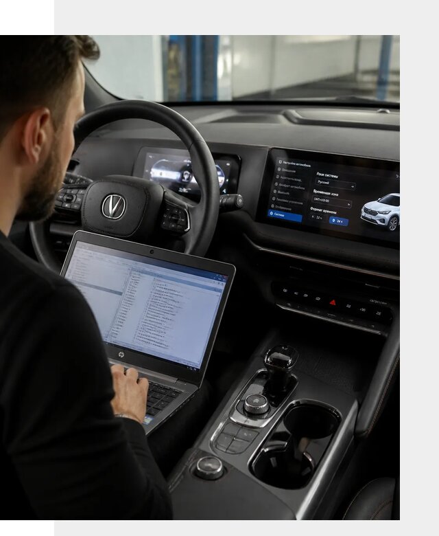 Русификация автомобиля Changan UNI-T под ключ в Люберцах