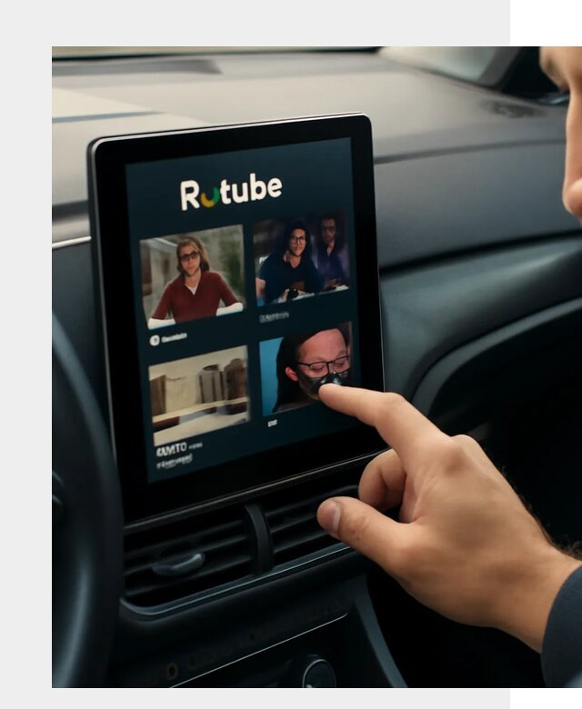 Установка Rutube в авто в Люберцах по цене от 6207 р. | ФастМобиль-Люб