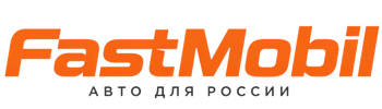 Русификация автомобилей в Люберцах – ФастМобиль-Люб 2026